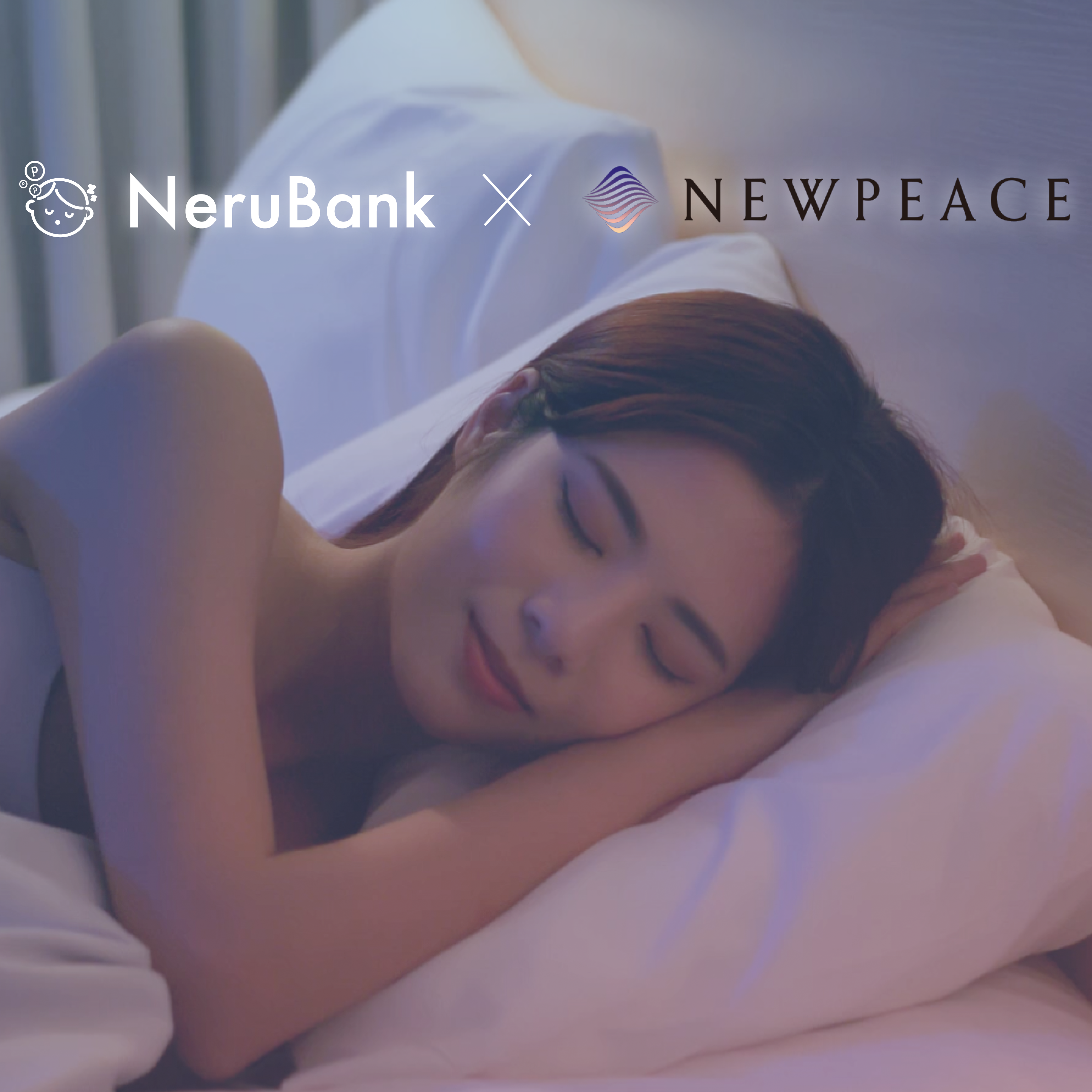 NeruBank-NEWPEACE